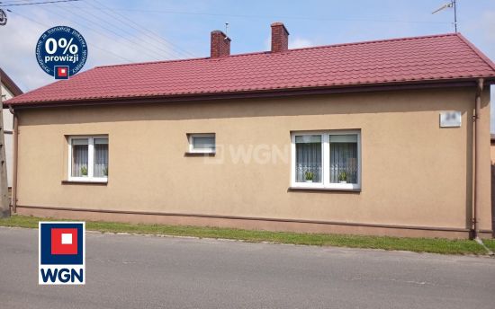 Dom na  sprzedaż Dobrów - Funkcjonalny dom jednorodzinny na zadbanej działce.